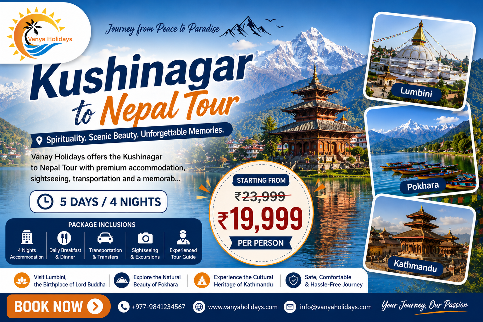 1785089069 Kushinagar To Nepal Tour